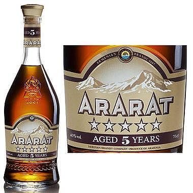 Ararat 5 Year Armenian Brandy (750 ml)