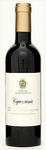 Capezzana Vin Santo di Carmignano Riserva 2007 (375 ml half-bottle)