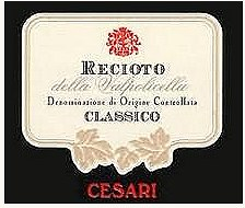 Cesari Recioto 2011, 500 ml