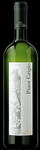 Dal Bello Pinot Grigio 2016 (750 ml)