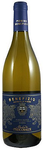 Frescobaldi Benefizio Pomino Bianco Riserva 2011/2012/2013