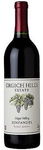 Grgich Hills Estate Napa Valley Zinfandel 2011