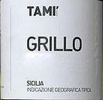 Tami' Grillo 2015 (750 ml)