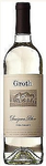 Groth Sauvignon Blanc 2015 (750 ml)