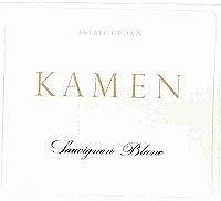 Kamen Sauvignon Blanc 2014 (750 ml)