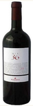 Mazzei Mix 36 Toscana 2008 (750 ml)