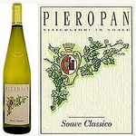 Pieropan Soave Classico 2015/2016  (750 ml)