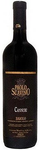Paolo Scavino Cannubi Barolo 2012 (750 ml)