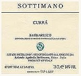 Sottimano Curra Barbaresco 2009 (750 ml)