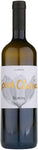 Suavia Soave Classico 2016 (750 ml)