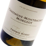 Thomas Morey Chassagne-Montrachet Morgeot 2013 (750 ml)